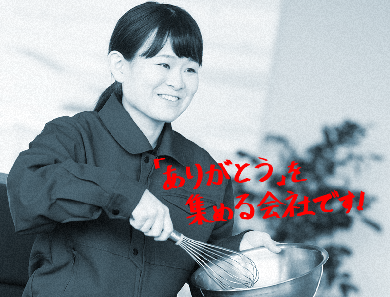 キービジュアル