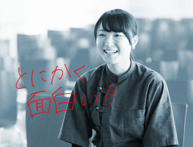 キービジュアル