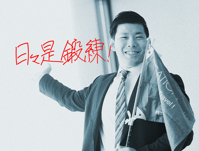 キービジュアル