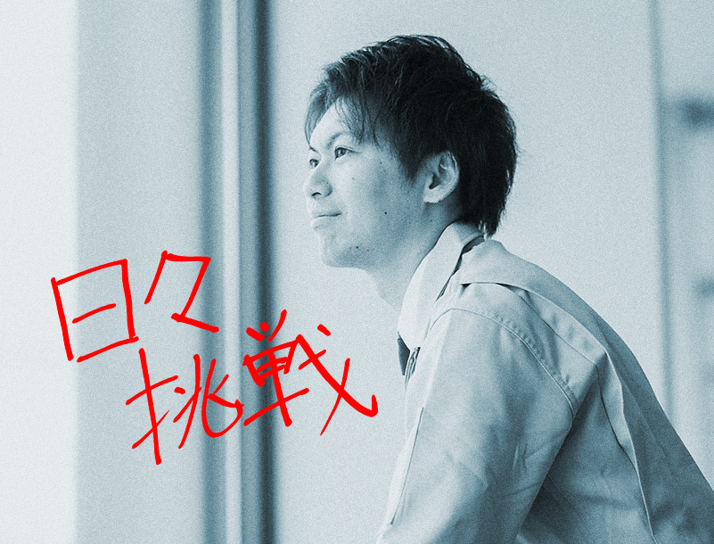 キービジュアル