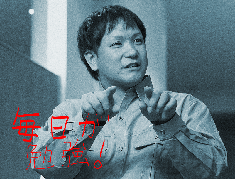 キービジュアル