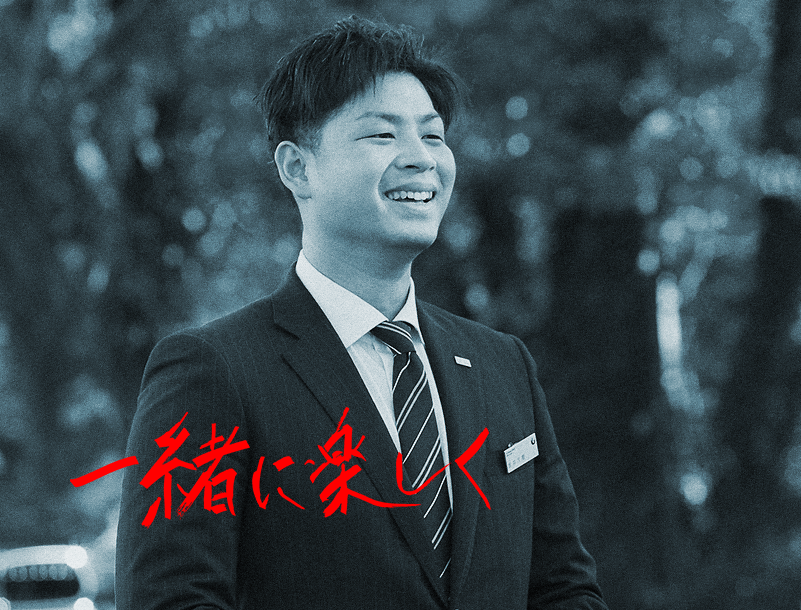 キービジュアル