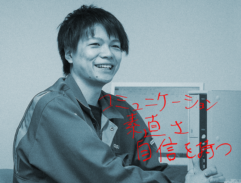 キービジュアル