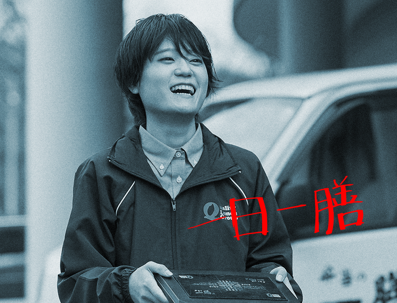 キービジュアル