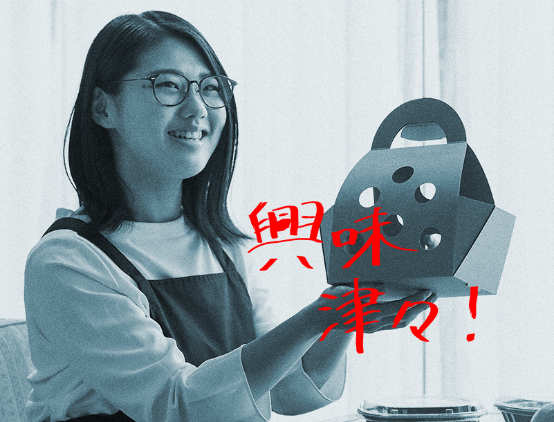 キービジュアル