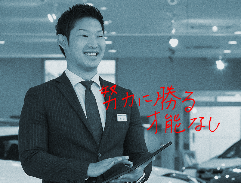 キービジュアル