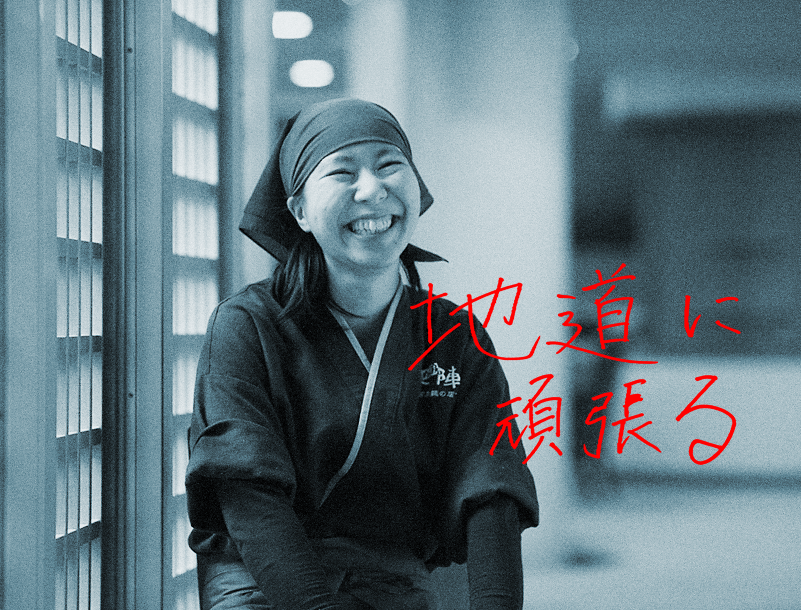 キービジュアル