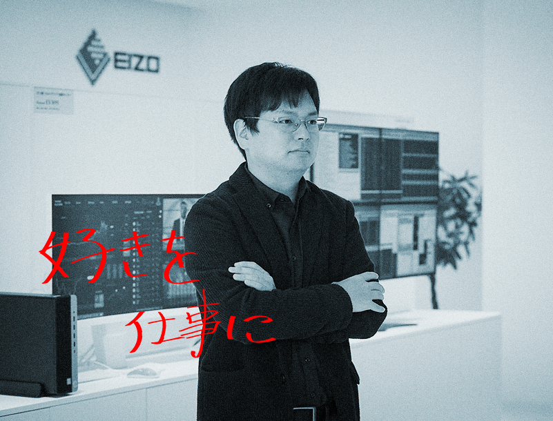 キービジュアル