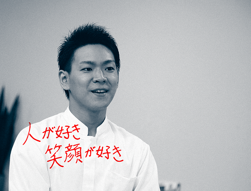 キービジュアル