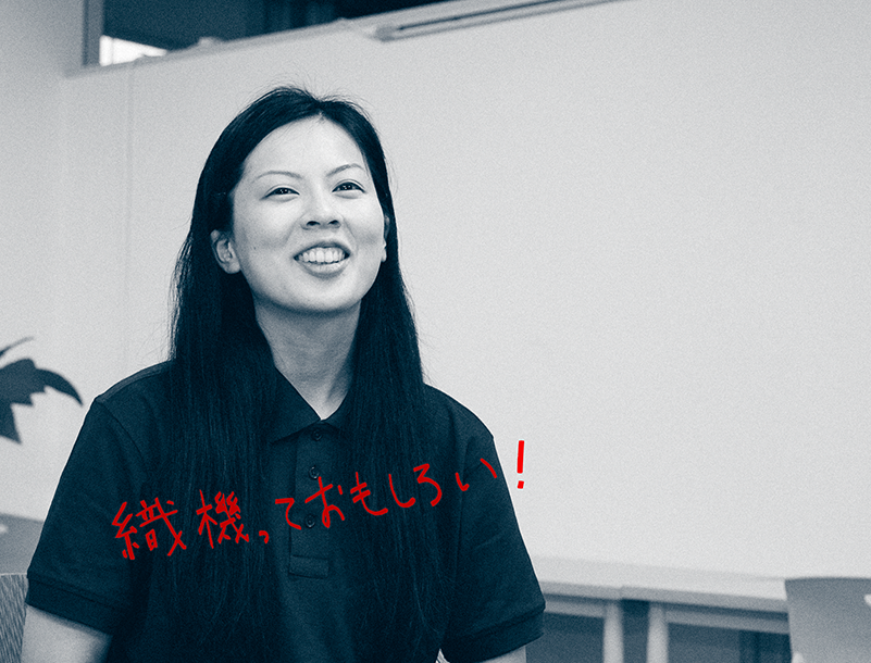 キービジュアル