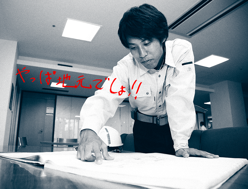 キービジュアル