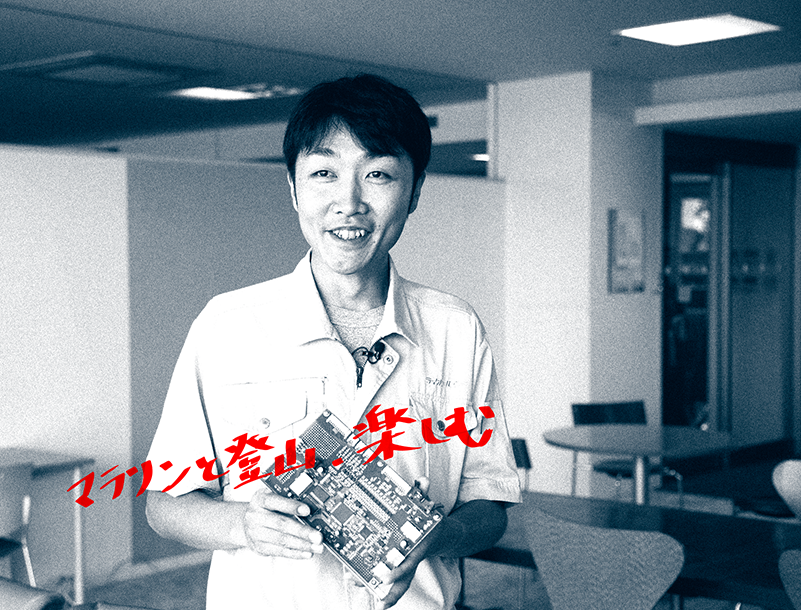 キービジュアル