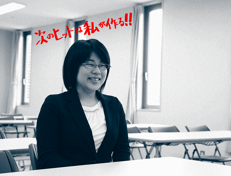 キービジュアル