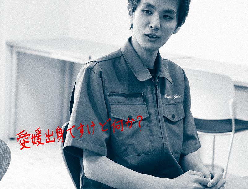 キービジュアル