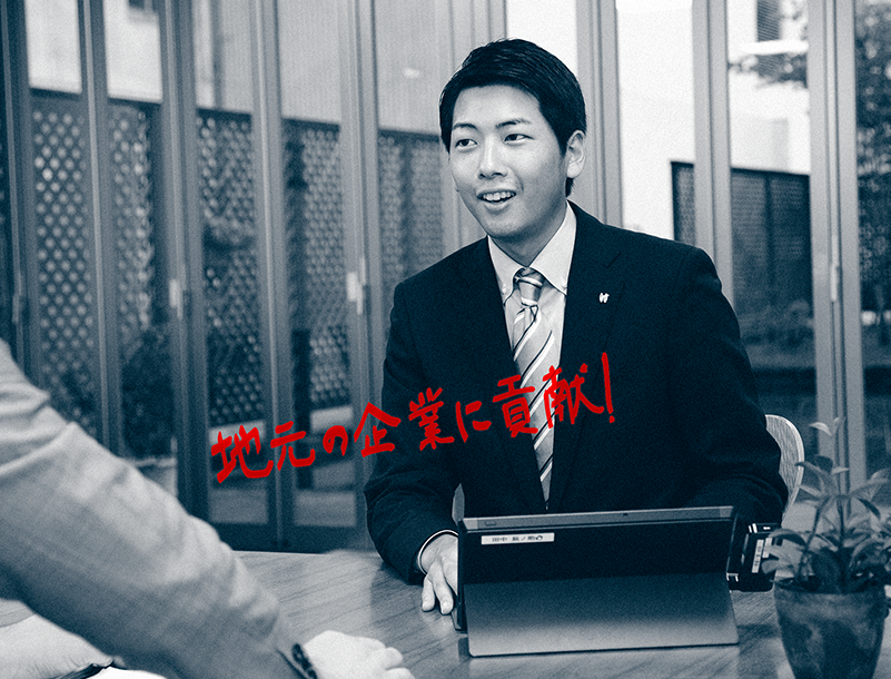 キービジュアル