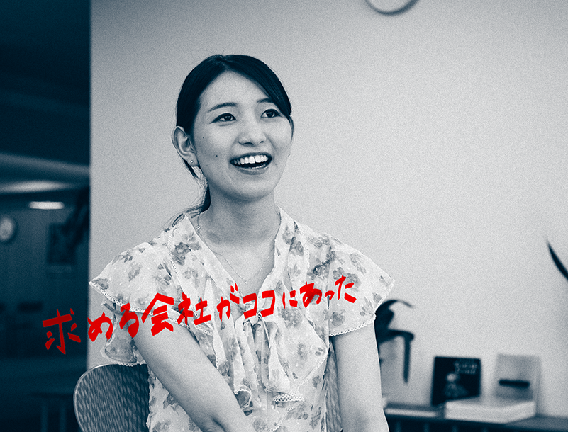 キービジュアル