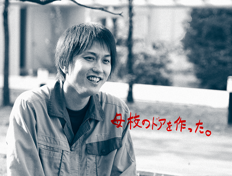 キービジュアル