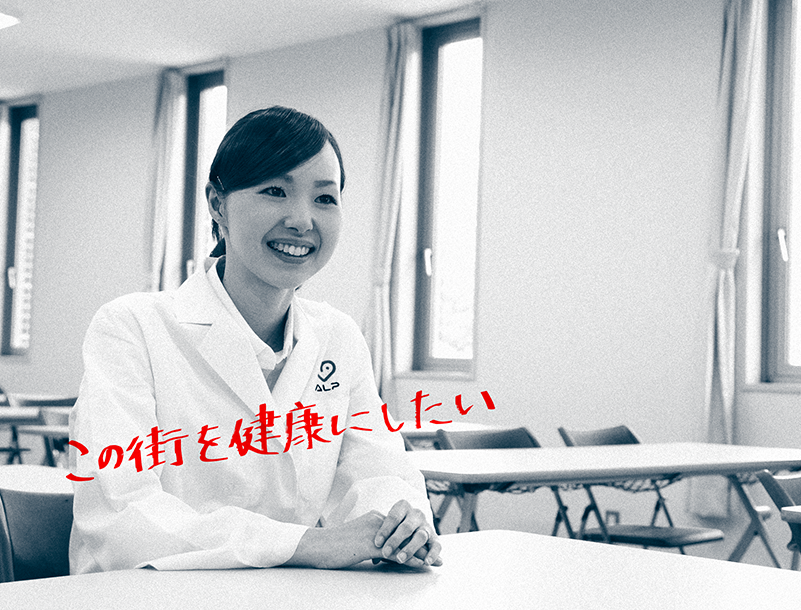 キービジュアル