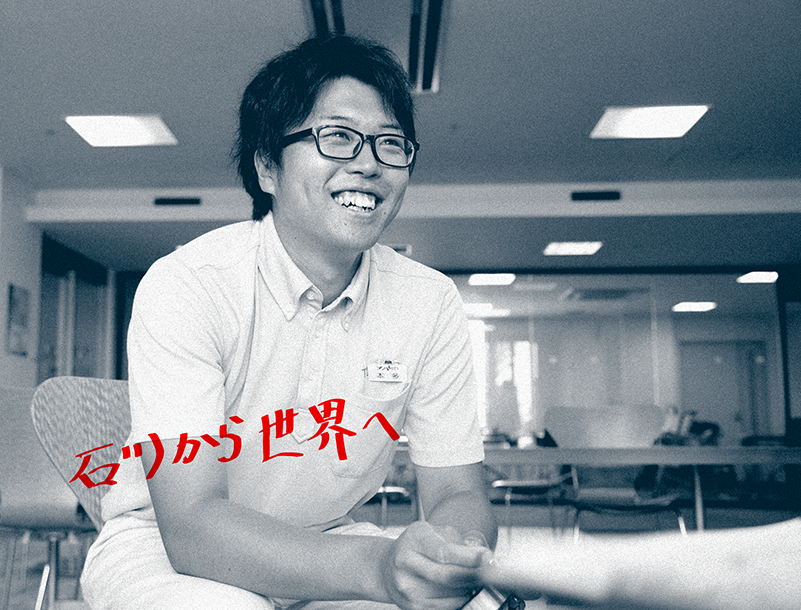 キービジュアル