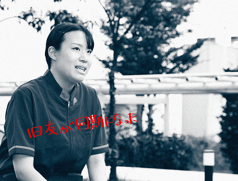 キービジュアル