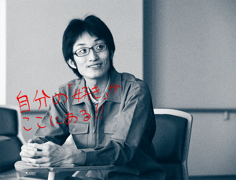 キービジュアル