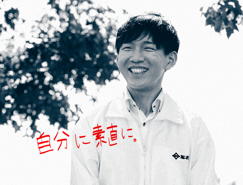 キービジュアル