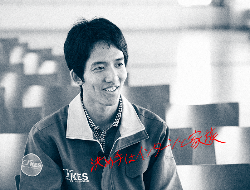 キービジュアル