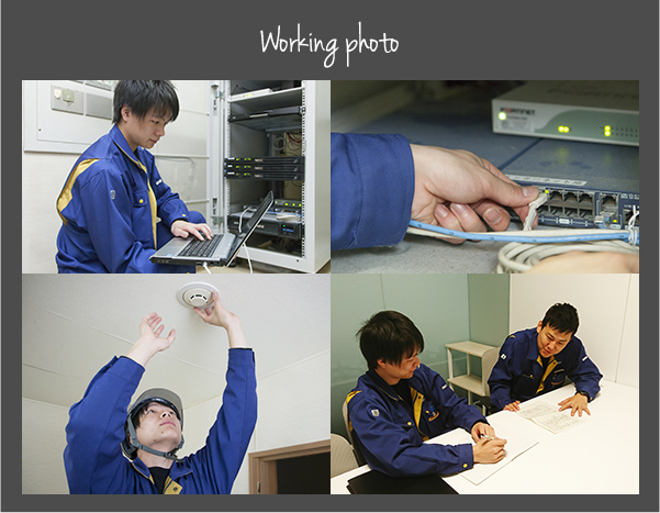 Working photo